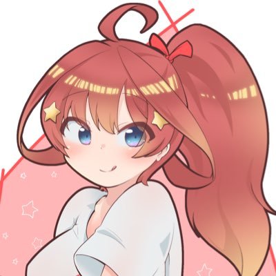 ちぇるし【交換用】さんのプロフィール画像
