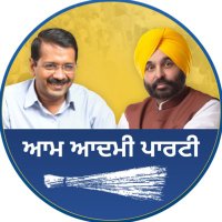 AAP Punjab (@aappunjab) 's Twitter Profile Photo AAP Punjab (@aappunjab) 's Twitter Profile Photo