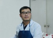 조우철 Profile