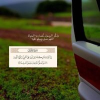 ابومشاري✨ (@sm12ms_) 's Twitter Profile