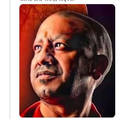 हार नहीं मानूंगा,रार नहीं ठानूंगा ।
काल के कपाल पर,लिखता मिटाता हूं।।
गीत नया गाता हूं ।।।
,
हिंदू तन मन, हिंदू जीवन ।
रग रग हिंदू,मेरा परिचय ।।
अटल जी