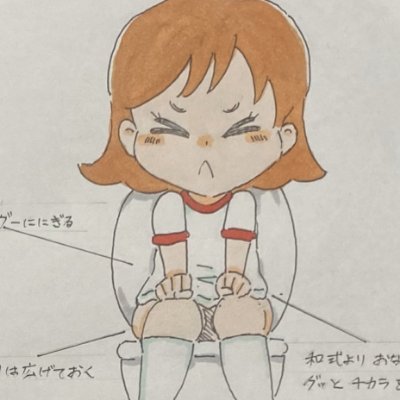 のりしおれもん（ＧＯ１０１０）さんのプロフィール画像