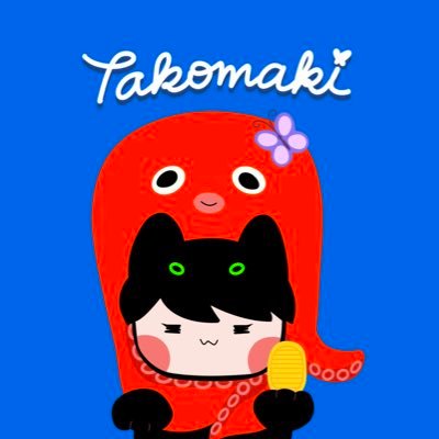Takomaki_chan's profile picture. 🌈แอคลงงานทุกแนวของตะโก้🐙✏️Illustrator🍱Bento gangster #NCTFANART👉🏻#JENO 💚 #กุ๊กกิ๊กสติกเกอร์มู ✨ร้านสาวสาวสวยมาก🌸💰ขายประกัน #financialsister