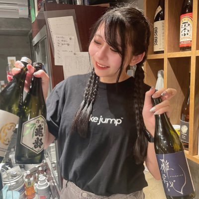 yuki__m02's profile picture. 日本全国47都道府県と30の島々に足を運んだところ、東京神田と新潟佐渡が拠点になりました。 速報系の投稿は時間が経ったら消しています。 居酒屋ちぇけ / 天領盃酒造