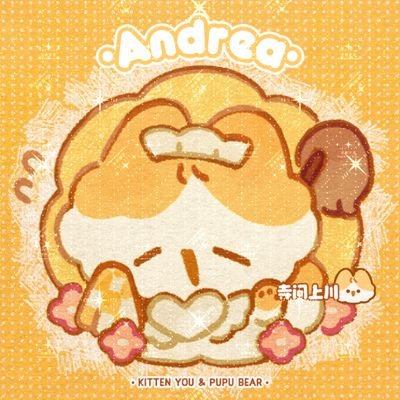 Andrea_anan0705's profile picture. for you for me