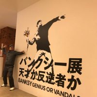 かつ　(堀部克明/Katsuaki Horibe) (@katsu_19820825) Twitter profile photo