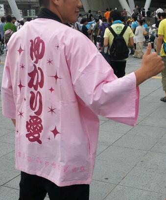 GunmanoYusyaouZ's profile picture. 犬と動物と音楽とアニメと可愛いものと美味しいものと…大好きなの沢山あるけど、心はいつでもゆかり王国民(/`･Д･)/  田村ゆかり(Mellow Pretty)、小倉唯(Yui′s＊Company)、福山芳樹(福山王国/JAM Project)、田口華有(田口家)、アニサマ('08〜)、漫画ゲーム色々なヲタクでござる