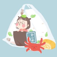 mi*🎆たまれこの人 (@mi_mi_mt) 's Twitter Profile Photo mi*🎆たまれこの人 (@mi_mi_mt) 's Twitter Profile Photo