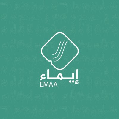 مركز تدريب ، منصة رقمية للتعلم ، ترجمة المواد العلمية للغة الإشارة