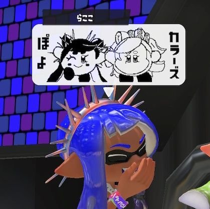 らここ(*_ _)zZさんのプロフィール画像