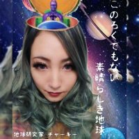 ちゃっきーことわたしだ👽🛸 (@chaki_1025) 's Twitter Profile