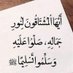 Badoor Badr (@badrbadr63733) Twitter profile photo Badoor Badr (@badrbadr63733) Twitter profile photo