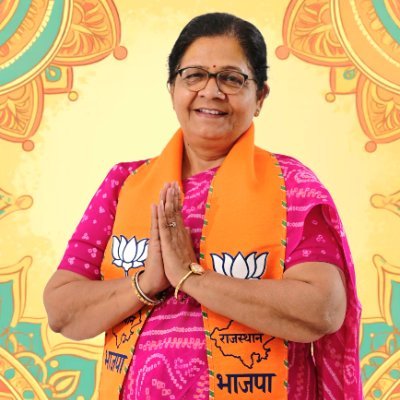 Manju Sharma Profile