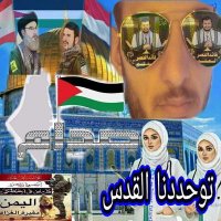 صدام السلمي (@sdamalslmy77804) 's Twitter Profile