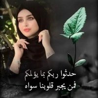 May H,a,m,a,d,i (@mayhmadi18196) 's Twitter Profile