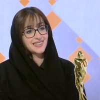 ضياء يوسف (@deyaa_y_alhelal) 's Twitter Profile