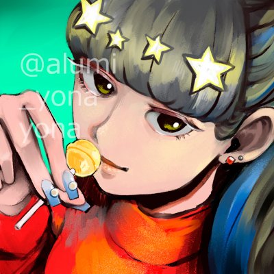 よなよなさんのプロフィール画像