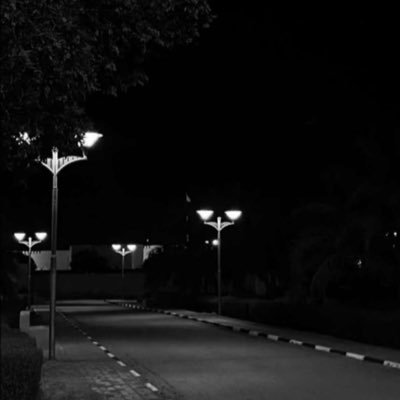 الحمدلله