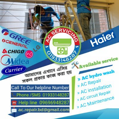 Acservicing1's profile picture. 