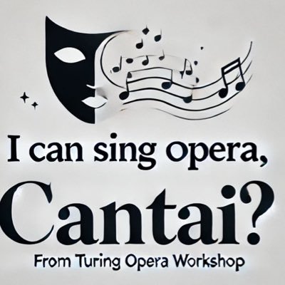 cantai_app's profile picture. intelligent operatic and choral singing synthesizer