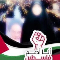 Reem Ali (@g1oooy) 's Twitter Profile