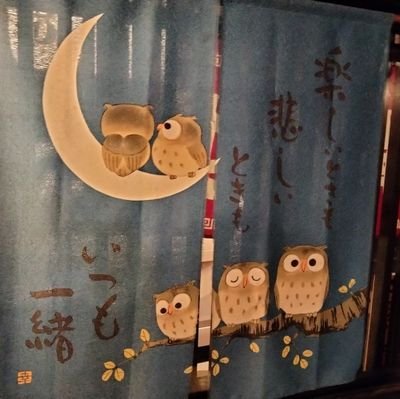 scxrp71355's profile picture. ひごろ考えてる
色々な事をつぶやいて行きます。
現在しがないGHサビ管です。
介護福祉士、社会福祉士、精神保健福祉士です。