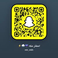 سناب امطار مكه⛈⚡️☔️ (@ab_fasil46) 's Twitter Profile