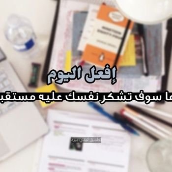 الله هو الرازق المعطي يرزق بغير حساب لمن يشاء من عباده
