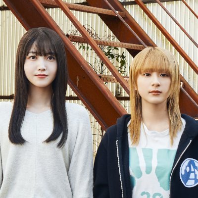 傑作青春コミックがついに実写映画化 【原作】#石黒正数【監督】#阪元裕吾(『ベイビーわるきゅーれ』シリーズ) 【W主演】#久保史緒里(#乃木坂46) × #平祐奈 『#ネムルバカ』🍤9月24日(水)Blu-ray&DVD発売! IG:https://t.co/JpPfMh9c6m