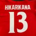 事務局長#13/すーちゃん 4/3🌻 (@jets13funabashi) Twitter profile photo 事務局長#13/すーちゃん 4/3🌻 (@jets13funabashi) Twitter profile photo