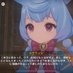 いきててえらい (@___qv_vp___) Twitter profile photo いきててえらい (@___qv_vp___) Twitter profile photo