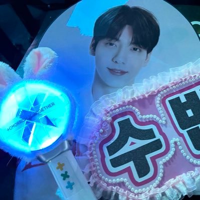 JJSloveYI's profile picture. 成人12年目✨BTS→ジン🐹、J-HOPE🐿、TXT→スビン 🐰 ※返事は遅めです💦 家族代理でグク、ジミンを求める事もあると思います。こっちはK-POP専用で本垢は別であります！ @MHloveYI