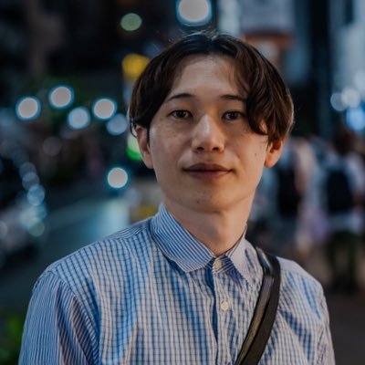 東京国税局を辞めて吉本興業で芸人をしています。38歳で東大生になりました。ご依頼はHPか吉本興業へ、子供向け税金教室はHPへ。受験note→https://t.co/wpXTwYuriv 7冊目『ひとり暮らしのお金大全』https://t.co/4Cv7aq7lwd フランス語検定準1級