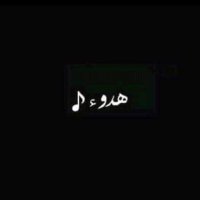𝑴𝒂𝒉𝒎𝒐𝒖𝒅 𝑺𝒂𝒂𝒅 (@mahmoud0_8_) 's Twitter Profile