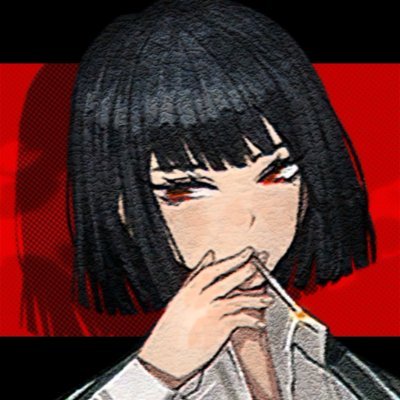 Ryōshū. Profile