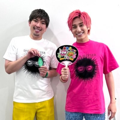 EXIT_once1229's profile picture. EXIT:かねちー・りんたろー。推し🩷💚 親子でジッターやってます🙋‍♀️無言フォロー失礼しますm(_ _)m