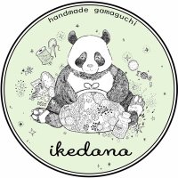 ikedana🐼4/11,12森のパン屋さん🍞 (@ikedana_nao) Twitter profile photo