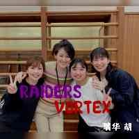 ru_ihuahuh40's profile picture. 爱是生命的意义。