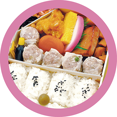 GoodLoopKiyoken's profile picture. 崎陽軒工場見学の予約状況を通知するサービスです
崎陽軒ファンの Good Loop が地元の横浜で運営しています 🥟

投げ銭はビットコインか、Amazonほしい物リストで https://t.co/0IfMNlcwRz