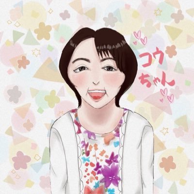 Mrl0EWc1xMgAy8J's profile picture. 