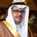 د. عبدالعزيز مهل الرحيلي Profile picture
