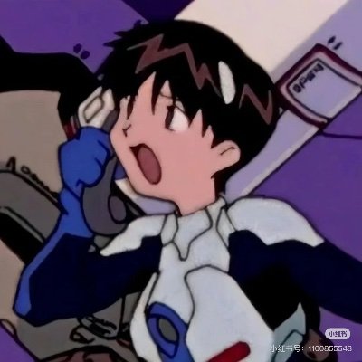 ybibi120769's profile picture. 