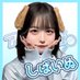 しばいぬ🐶ྀི🩵@アナスロ調査班 (@anaslo_shibainu) Twitter profile photo しばいぬ🐶ྀི🩵@アナスロ調査班 (@anaslo_shibainu) Twitter profile photo