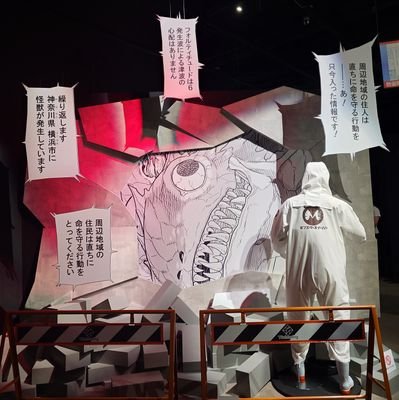1g2s7's profile picture. 世間でいうところのオタクです。