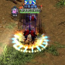 遊戯王帝王使い?RSなぜか社会人集まるS鯖 FE(やり込み)とFEH
ポケモン モンハン レトロゲーム・ブラウン管あり・ゼルダ神トラ マザー関係
その他色々ー
なお知らない人~のライン誘導お断り♪
ブロックすんぞwww
病気もち(かなり辛いよ・・)
好きなもの?ラーメン
嫌いな物なし場の雰囲気壊す人wwwうらぁ!
