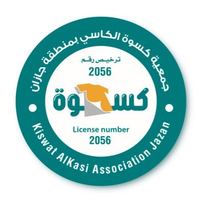 تم نشر لوائح وسياسات جديدة بالموقع الالكتروني لإطلاع على الرابط التالي :- https://t.co/V6AlK0kmoy
