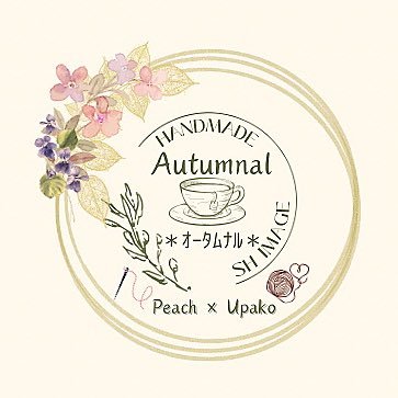 9月生まれのぴーち&うぱこ2人のお店🫖🌿 SHイメージアクセサリーをご用意しております。2024.10.26開催第nの地平線に参加させて頂きます。