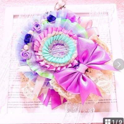 ロゼット　オーダー受付♡ ♡ ロゼットオーダー 痛ロゼットオーダー ♡の通販 by