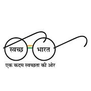 DEPARTMENT OF DRINKING WATER AND SANITATION