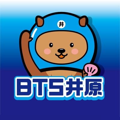 BTS井原　(ボートレースチケットショップ井原）【公式】さんのプロフィール画像